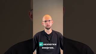 Почему усталость не проходит? Проверьте гемоглобин