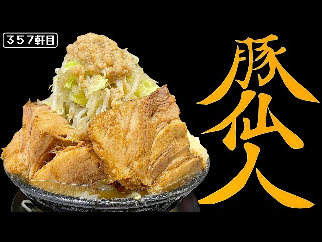 皮肉屋さんにも効く人生のクスリ : 幸せを求めるアザラシの歩く道は・・・・・・ Amazon.com: 皮肉屋さんにも効く人生のクスリ―幸せを求める