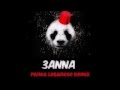 3anna Panda Lebanese Remix 