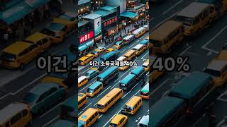 이 소비 습관 하나로 연말정산 돌려받습니다#소득공제 #연말정산꿀팁 #절세방법 #체크카드공제  #현금영수증 #20대재테크 #소비패턴 #생활꿀팁  #세금줄이기 #유튜브쇼츠 #환급받는법