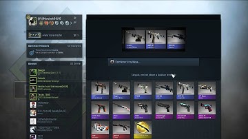 Counter Strike : GO ,  Operation Breakout Weapon Case