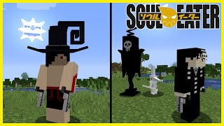 BECOME A WEAPON OR MEISTER, BECOME A WITCH, EAT SOULS & MORE! Minecraft Soul Eater Mod Review
