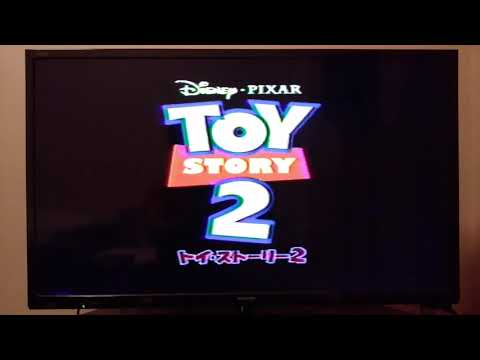 ターザン 2000年版 ディズニーVHS 予定集2