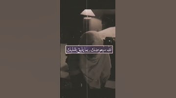 " ذكر رحمة ربك عبده زكريا ..." #سورة_مريم