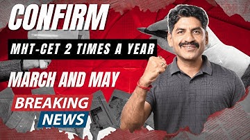 Big News!! | CET twice a year | Sahyadri Tutorials |