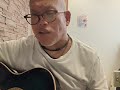 宗谷岬〜松山千春🌹🎸🎤弾き語りカバー