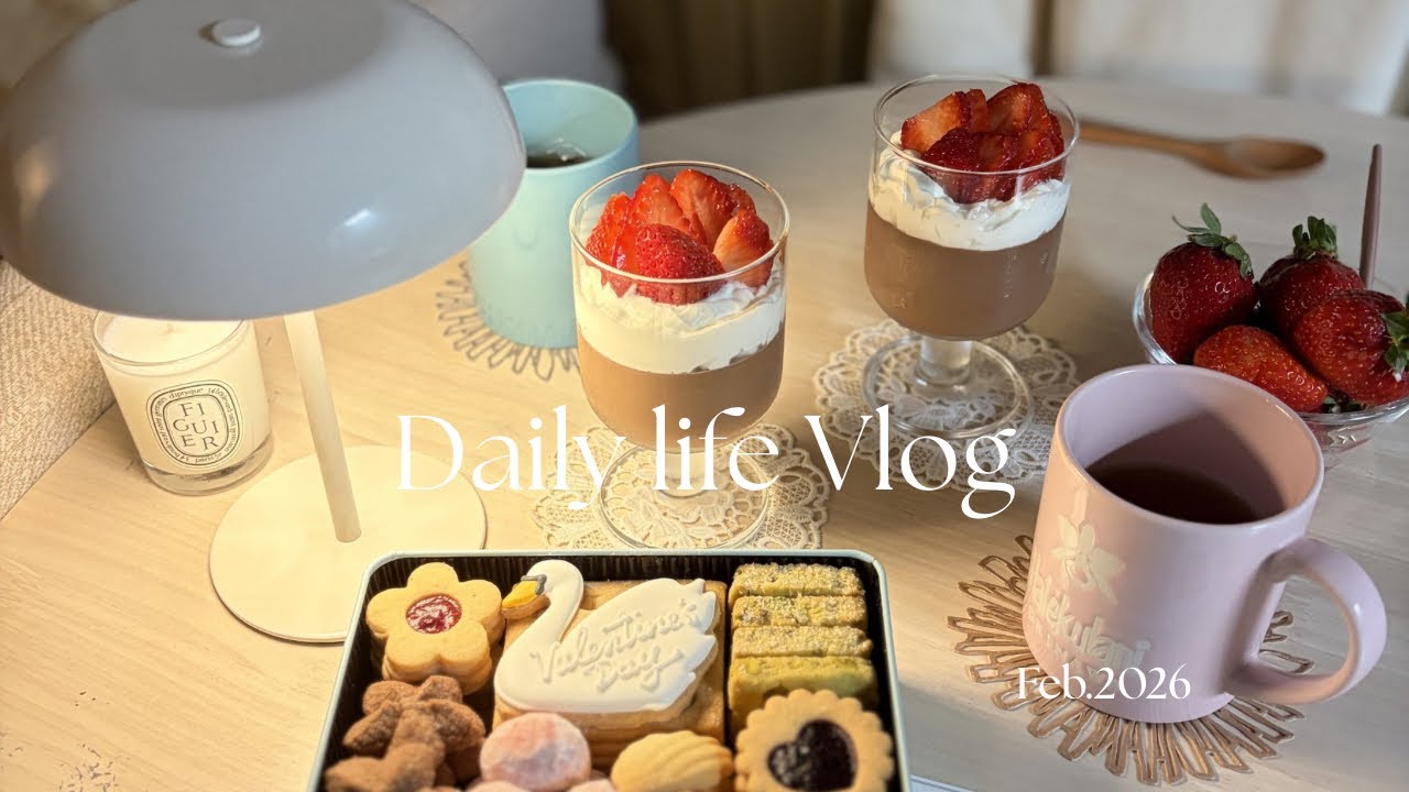 vlog 社会人OLの日常💌バレンタイン,おすすめスキンケア,カフェ,出社日コーディネート🧶