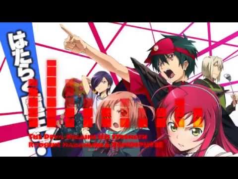 Stream The Devil Regains His Strength - Hataraku Maou - Sama OST by  WeeaboRightOverHere!