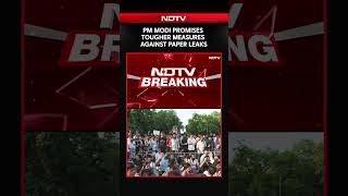PM Modi News | Paper Leaks A Serious Concern: PM Modi Promises Tougher Measures