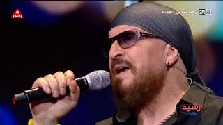 رشيد شو 2022 الشاب بلال جزء 4 Rachid Show 2022 Cheb Bilal