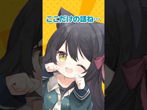 マイクラでやってみたいコラボ企画ってある？