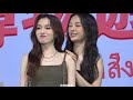 [4k Fancam] Milklove “finding treasures on the body” games | Milklove 1st FanMeeting in Hong Kong