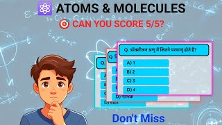 GK question answer || GK question answer with opson || B.K Study Material || G.k quiz ||✍️