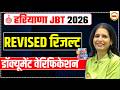 Haryana JBT Mewat Result 2026 🔥 Revised Result OUT 😱 | Document Verification ✅ | Mannu Rathee