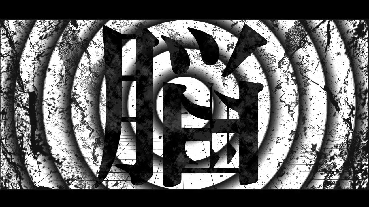 【MARETU style】洗脳【cover】