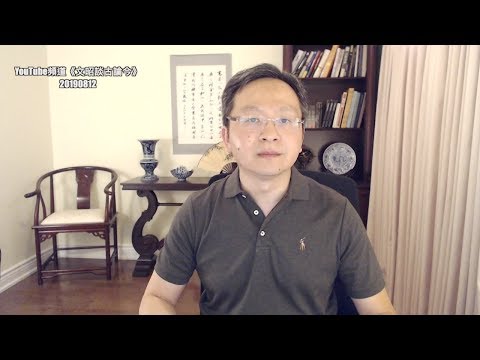 文昭:严重升级!港澳办对香港“最高定性”,习近平步邓后尘想不到的后果