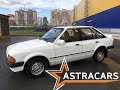 Ford Escort 1983 г.в. 22 года владения!