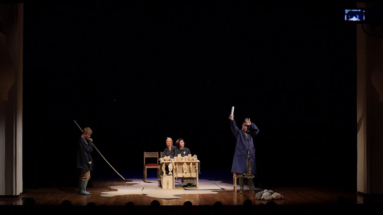 Мартин Макдонах «Калека с острова Инишмаан» - YouTube