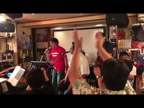 壮年JUMP/2018/08/10/駒込はっぴいえんどサザンセッション会