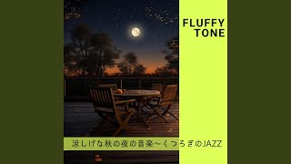 Nostalgic Nightfall Notes