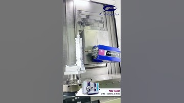 5 Axis Machining Center  Creates Taipei 101 / NU 630｜Campro