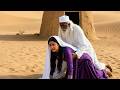AN OLD MAN FOUND A GIRL IN THE DESERT WHAT HAPPENED AFTER THAT SURPRISED EVERYONE Hadith Story
