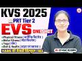 KVS PRT Tier 2 EVS Marathon | Visual Arts Marathon, YOGA, Diet & Health, KVS Mains Class Gargi Mam