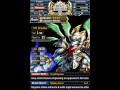 Brave frontier replay
