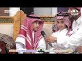 لقاء لطيف مع أبناء سلطان المجنوني وولد خالتهم