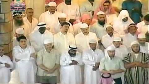 من آية 97 من سورة التوبة حتى آية 25 من سورة يونس   تراويح رمضان 1424هـ   الشيخ سعود الشريم