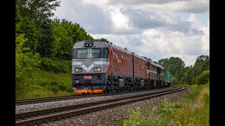 2M62UM-0117 + 2TE116-1259 arriving to Valga