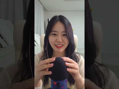 <strong>ASMR</strong> <strong>Live</strong> 얼른 자요!!!!