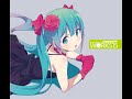 Hiroyuki ODA pres. HSP feat. Hatsune Miku Append Dark - Sequent