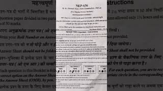 APSU Bsc 2nd year Hindi & English Language Foundation Exam Paper 2026 with answer #rewa #apsu