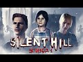 SILENT HILL: ПУТЕШЕСТВИЕ В АД