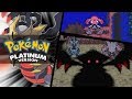 Pokémon Platinum Nuzlocke (Blind) [P33] A Trip To The Other Side