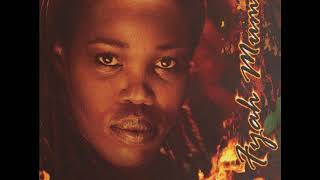 Watch Queen Ifrica Born Free video