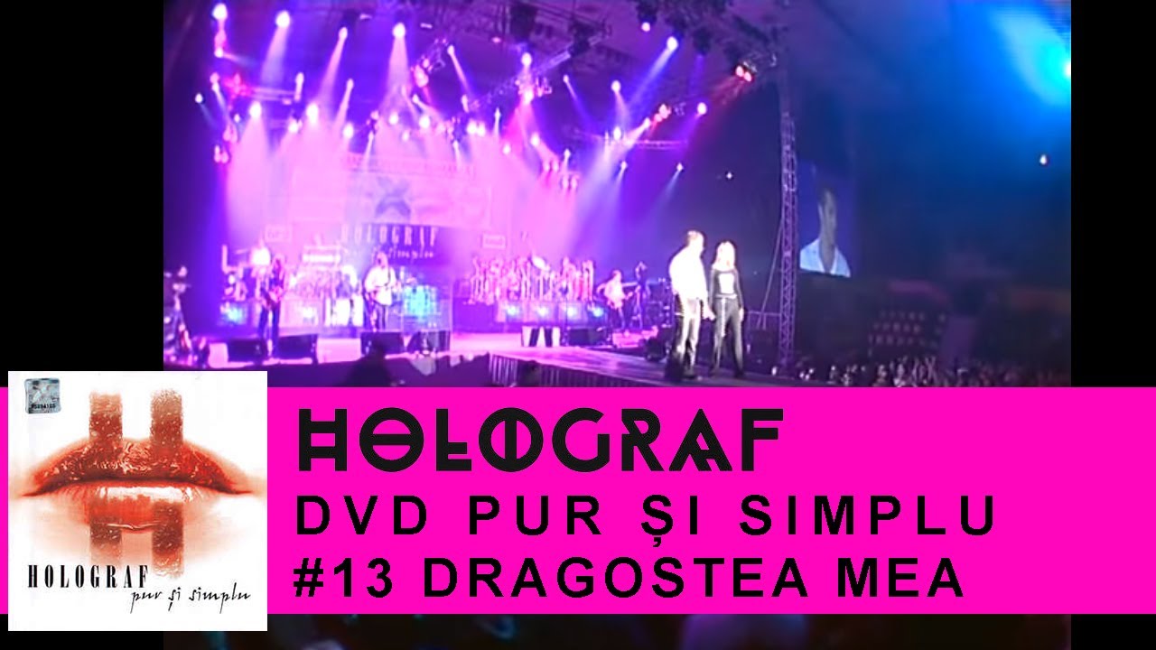 holograf si dragostea mea