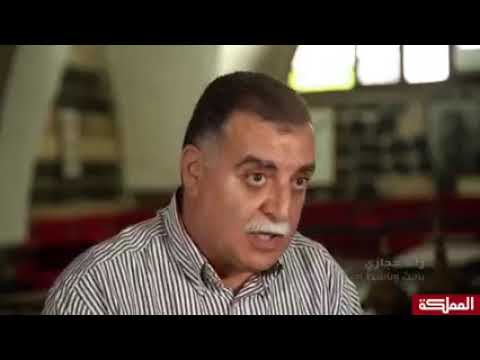 الانتداب البريطاني في إربد