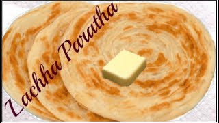 लच्छा परांठा बनाने की सबसे आसान विधि l Lachha paratha l Multi-Layered Indian Bread