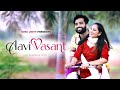 Aavi vasant  dharmesh joshi  new gujarati song  keshar music