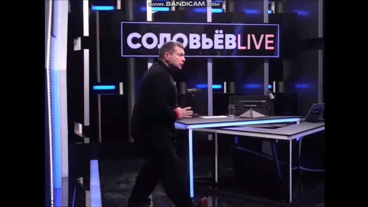 Как пройти вову виста