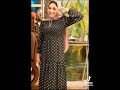 صور ندى جلجل صور ندى جلجل