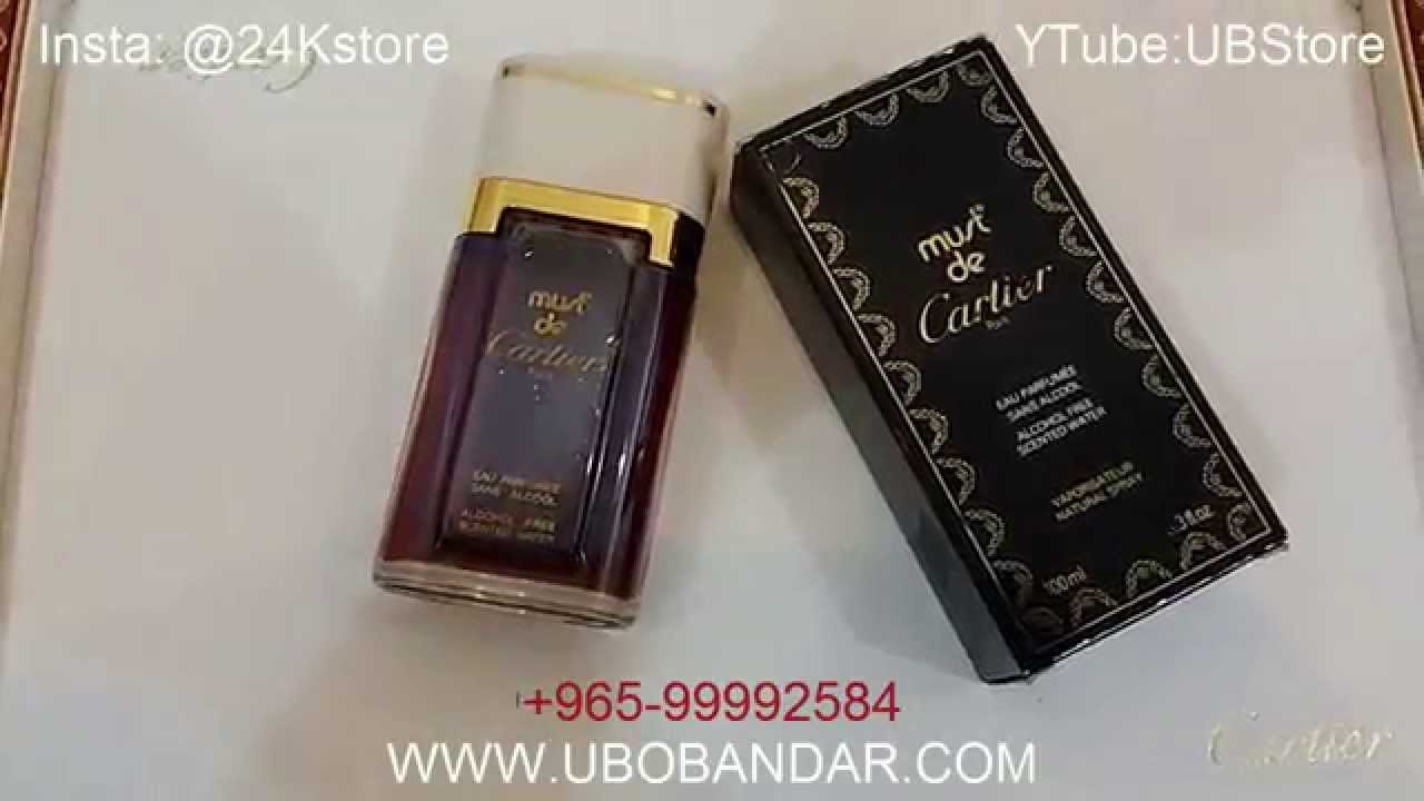 must de cartier vintage perfume