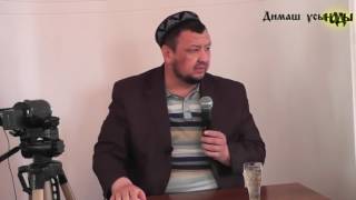 500 жүз жылдык тозак азабы Абдугаппар Сманов 2016