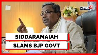 Karnataka News | Siddaramaiah Demands Resignation Of Health Minister | Latest English News | News18