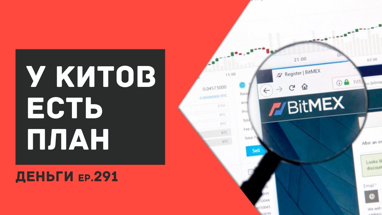 Сайт с курсом биткоина Сайт с курсом биткоина litecoin mining server