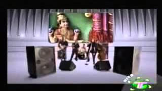 Te Lo Pido Porfavor..