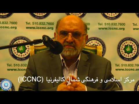 Dr Soroush Ghazaliat Shams Rumi Episode 15 شرح تک غزل دیوان شمس دکتر عبدالکریم سروش جلسه پانزدهم Dr Soroush Ghazaliat Shams Rumi Episode 15 شرح تک غزل دیوان شمس دکتر عبدالکریم سروش جلسه پانزدهم