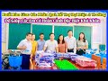 Đông Paulo || Buổi Bàn Giao Các Phần Quà Hỗ Trợ Cho Các Đại Diện Của 4 Điểm Trường Dịp Năm Học Mới